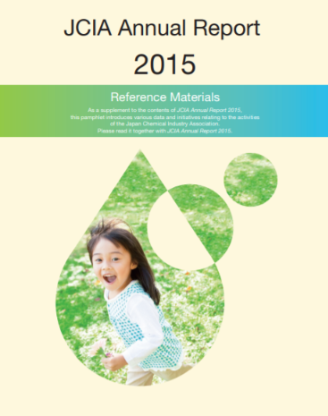 JCIA Annual Report 2015