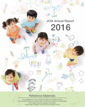 JCIA Annual Report 2016