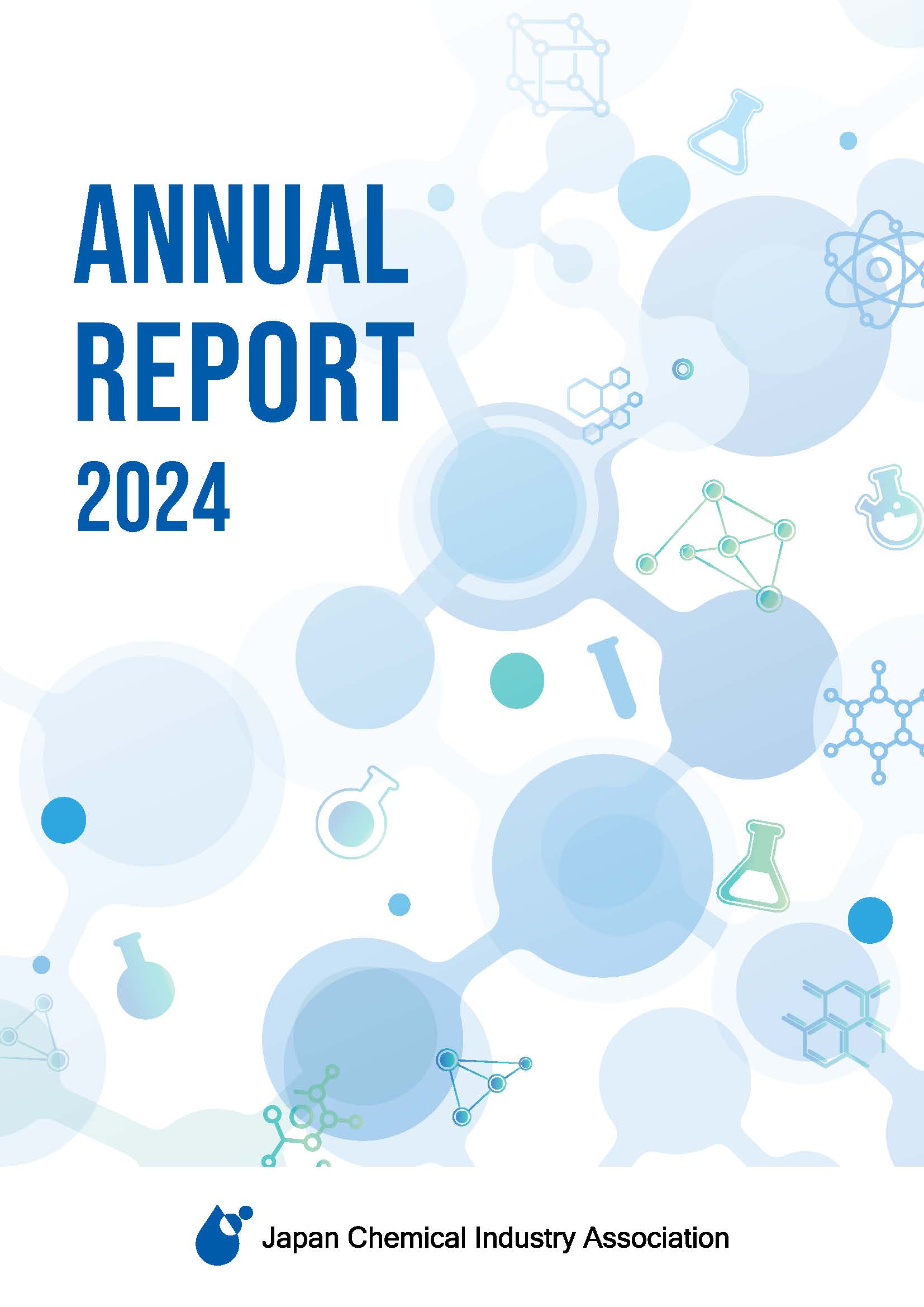 JCIA Annual Report 2024