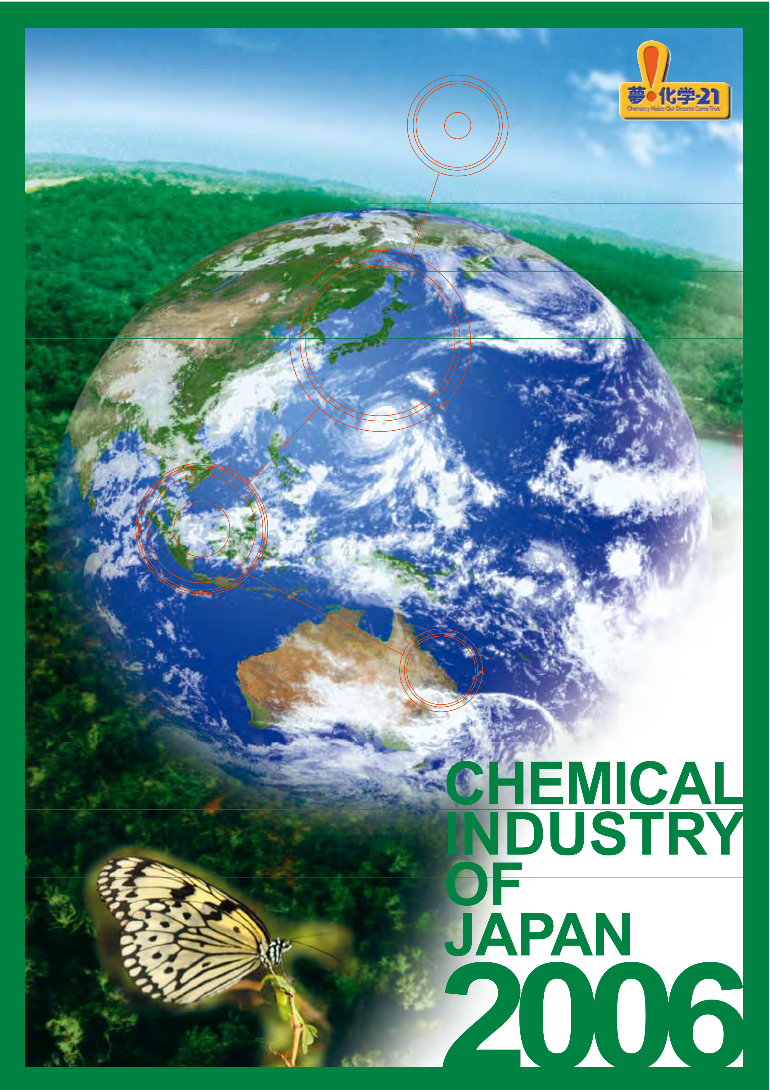 2006 CHEMICAL INDUSTRY OF JAPAN IN GRAPHS