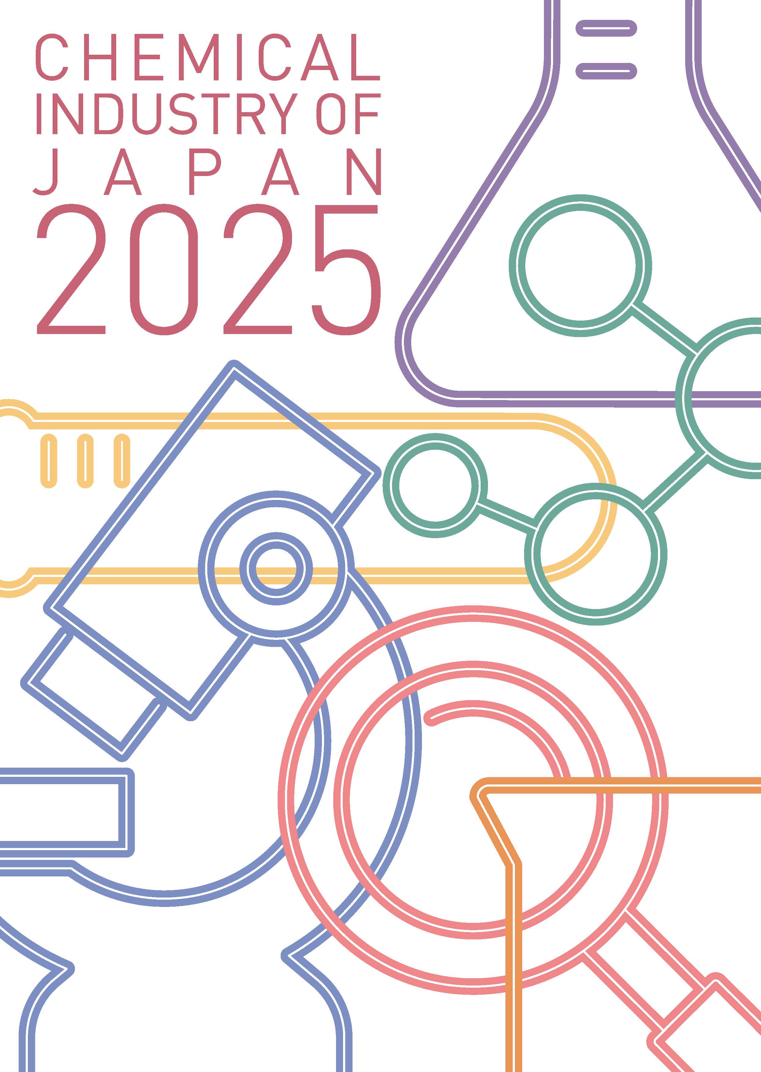 2025 CHEMICAL INDUSTRY OF JAPAN IN GRAPHS