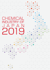 2019 CHEMICAL INDUSTRY OF JAPAN IN GRAPHS