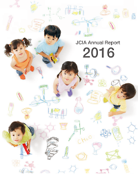 JCIA Annual Report 2016